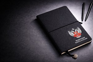 Аксессуары