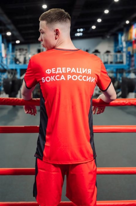 Футболка Федерация бокса России  красная - фото 5899