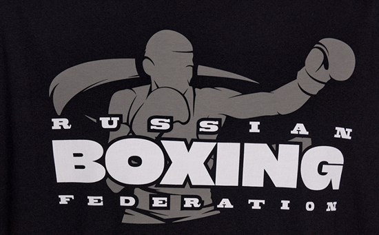Футболка ALBA Boxing, черная - фото 7086