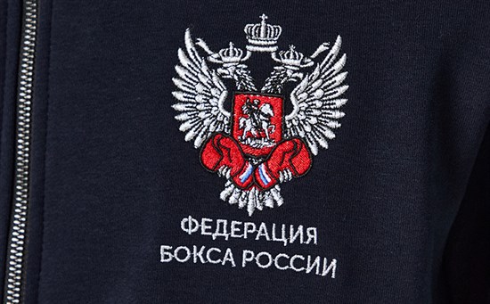 Олимпийка ФБ классик, на молнии, синяя - фото 7133