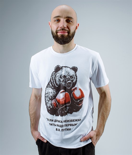 Футболка Мишка ВВП, белый - фото 7183