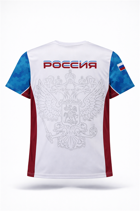 Футболка спортивная с гербом России белая - фото 7517