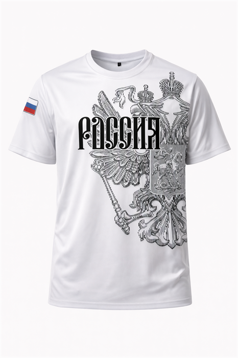 Футболка спортивная Россия белая - герб штрихкод - фото 7536