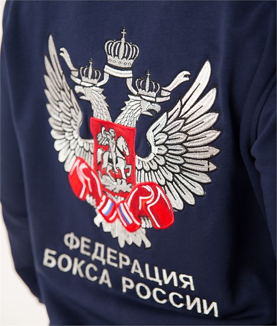 Костюм Классик синий 3147