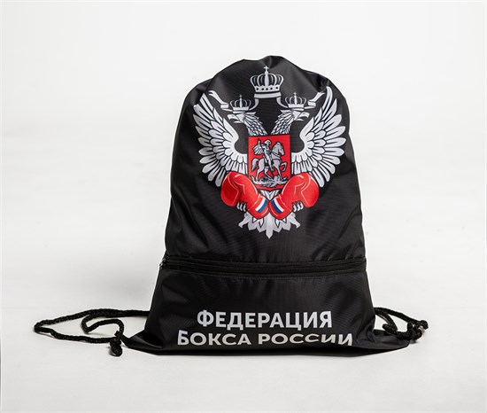 Рюкзак-мешок 3102