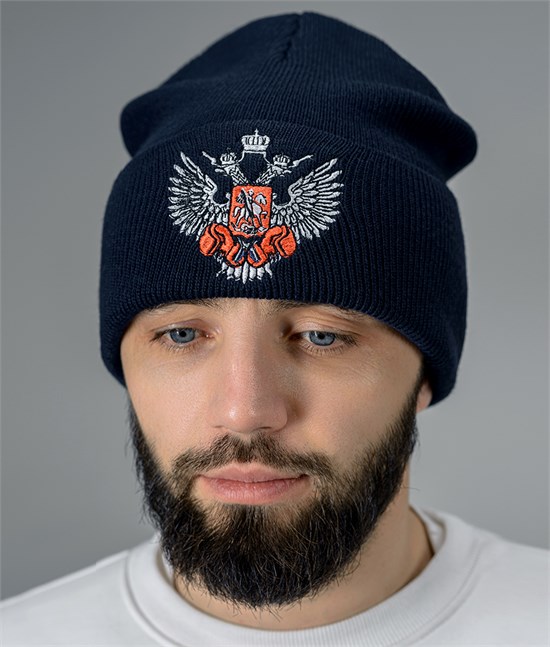 Шапка Герб 3.0 синяя 2401