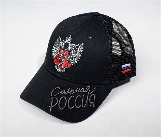 Кепка летняя Федерации бокса России (чёрная) 3117