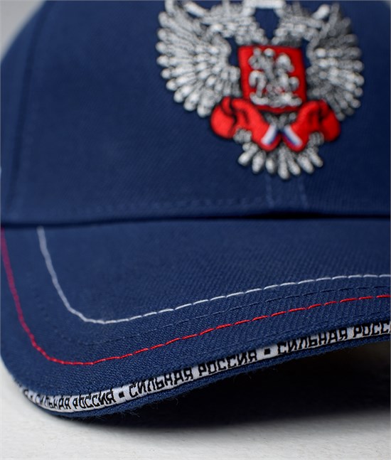Кепка Классик, синяя 3116