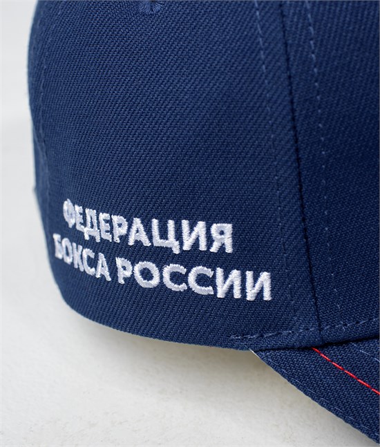 Кепка Классик, синяя 3116