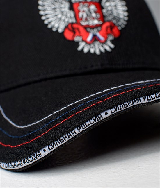 Кепка Классик, черная 2402