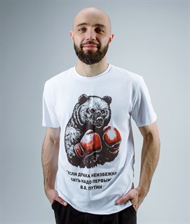 Футболка Мишка ВВП, белый