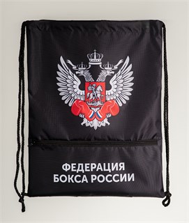Рюкзак-мешок 3102