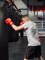 Шорты тренировочные Федерация бокса России черные - фото 5916