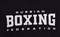 Футболка с принтом BOXING черная - фото 7078