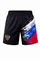 Шорты спортивные Россия с флагом черные - фото 7522
