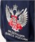 Костюм Классик синий 3147