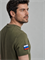 Футболка Классик 2.0, милитари 4161