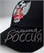 Кепка летняя Федерации бокса России (чёрная) 3117